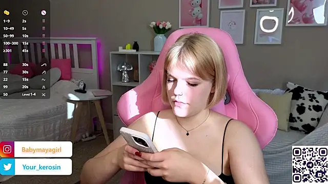 Snapshot of Maya_Rave chatting on March 2025 06:57:01 AM Maya Rave online show from March 2025 06:57:01 AM