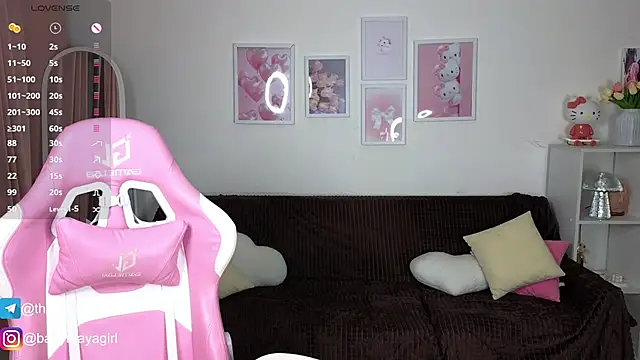 Snapshot of Maya_Rave chatting on October 2025 03:51:02 AM Maya Rave online show from October 2025 03:51:02 AM