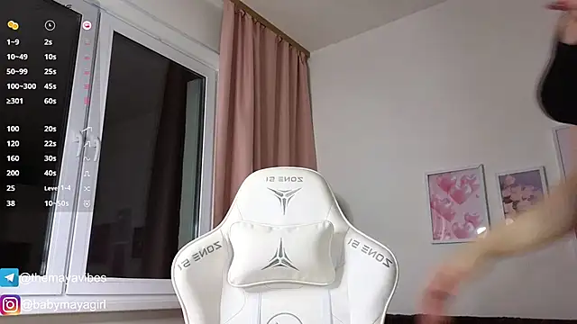 Snapshot of Maya_Rave chatting on November 2025 03:50:01 AM Maya Rave online show from November 2025 03:50:01 AM