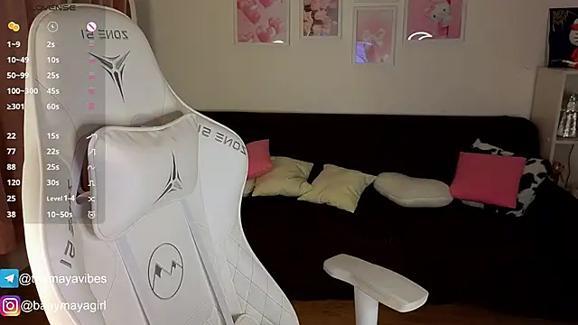 Maya Rave online show from November 2025 03:45:01 AM