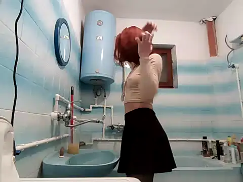 Snapshot of beaverwoman chatting on December 2024 10:27:01 PM beaverwoman online show from December 2024 10:27:01 PM