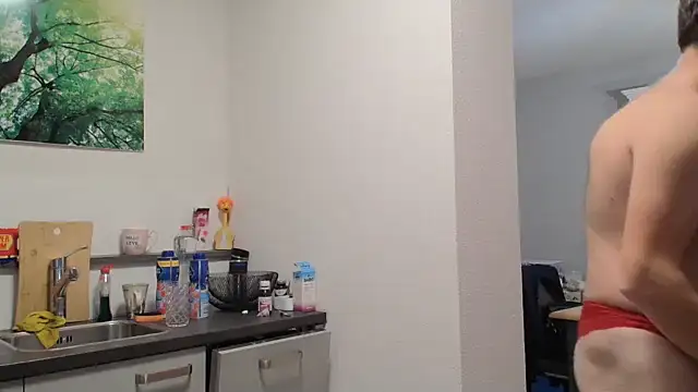 Snapshot of CoupleKitty chatting on October 2025 07:44:01 PM CoupleKitty online show from October 2025 07:44:01 PM