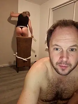 Snapshot of CoupleKitty chatting on December 2025 08:29:01 PM CoupleKitty online show from December 2025 08:29:01 PM