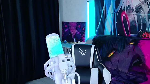 Aurora Natsuki online show from November 2025 04:28:01 PM