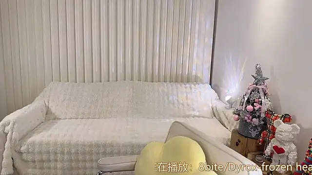 K-moumou online show from December 2024 04:38:02 PM