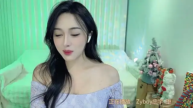 K-moumou online show from December 2024 03:10:01 PM