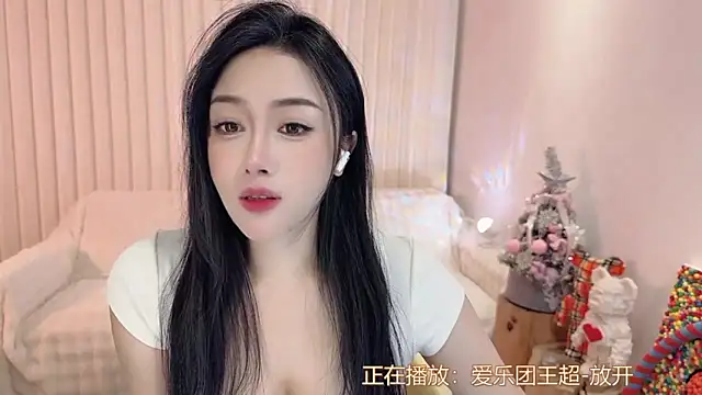 K-moumou online show from January 2025 03:28:02 PM