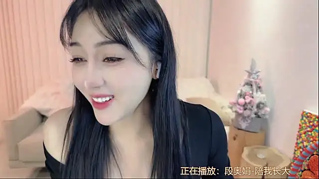 K-moumou online show from March 2025 09:12:02 PM