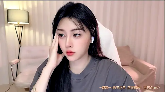 Snapshot of K-moumou chatting on April 2026 04:22:01 PM K-moumou online show from April 2026 04:22:01 PM