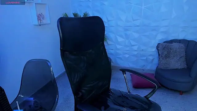 Snapshot of Danielacossio chatting on March 2025 07:11:01 AM Danielacossio online show from March 2025 07:11:01 AM