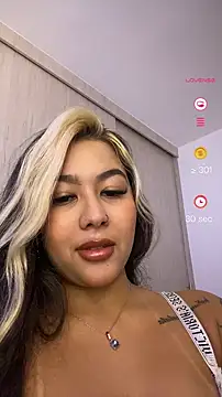 Snapshot of EmberEyes_999 chatting on January 2025 05:05:02 AM EmberEyes 999 online show from January 2025 05:05:02 AM