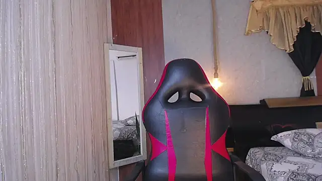 Snapshot of hera_divine chatting on November 2025 09:37:02 PM hera divine online show from November 2025 09:37:02 PM