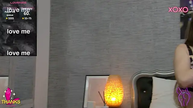 Snapshot of AdissonLane chatting on March 2025 07:12:02 AM AdissonLane online show from March 2025 07:12:02 AM