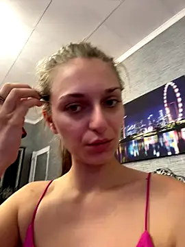 Snapshot of AdissonLane chatting on September 2025 05:24:01 PM AdissonLane online show from September 2025 05:24:01 PM