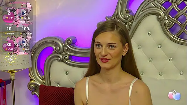 Snapshot of AdissonLane chatting on February 2026 05:24:01 PM AdissonLane online show from February 2026 05:24:01 PM