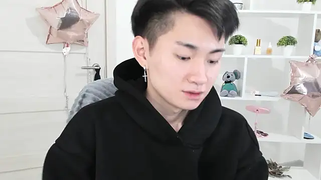 Miram Yu online show from December 2024 02:46:02 PM