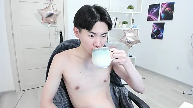 Miram Yu online show from February 2025 04:10:02 AM