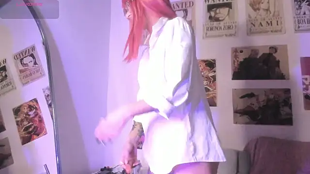 Snapshot of Luna-Chann chatting on April 2026 08:23:01 PM Luna-Chann online show from April 2026 08:23:01 PM