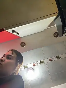 aurora divine online show from October 2025 10:49:02 PM