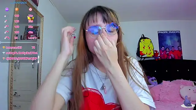 Snapshot of Lucyy-hess chatting on December 2024 02:31:02 AM Lucyy-hess online show from December 2024 02:31:02 AM