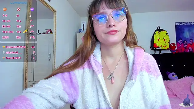 Snapshot of Lucyy-hess chatting on December 2024 04:15:01 PM Lucyy-hess online show from December 2024 04:15:01 PM