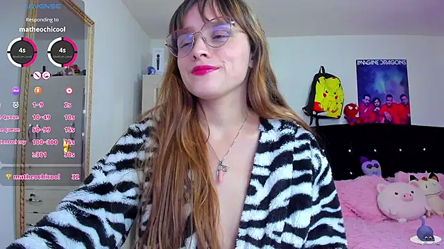 Snapshot of Lucyy-hess chatting on December 2024 12:48:02 AM Lucyy-hess online show from December 2024 12:48:02 AM