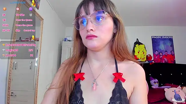 Snapshot of Lucyy-hess chatting on January 2025 06:28:01 PM Lucyy-hess online show from January 2025 06:28:01 PM