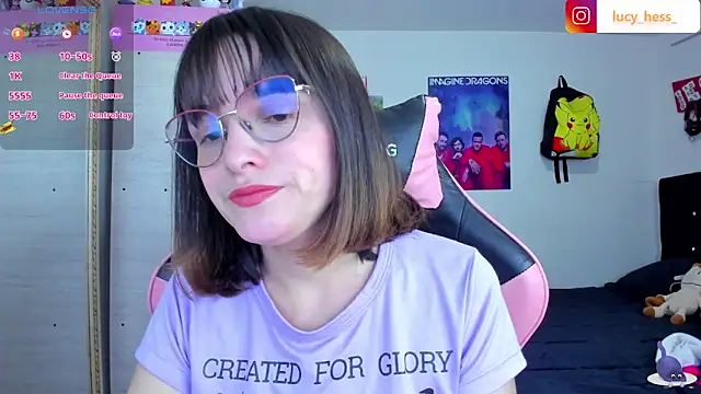 Snapshot of Lucyy-hess chatting on October 2025 08:41:02 PM Lucyy-hess online show from October 2025 08:41:02 PM