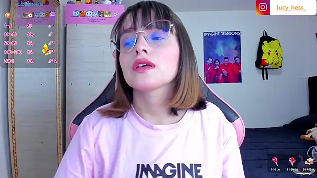 Snapshot of Lucyy-hess chatting on October 2025 07:26:02 PM Lucyy-hess online show from October 2025 07:26:02 PM