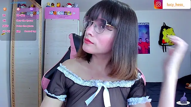 Snapshot of Lucyy-hess chatting on October 2025 05:35:01 PM Lucyy-hess online show from October 2025 05:35:01 PM