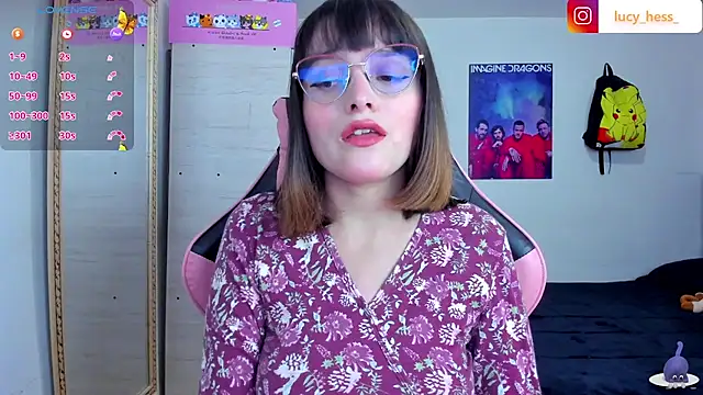 Snapshot of Lucyy-hess chatting on November 2025 07:03:01 PM Lucyy-hess online show from November 2025 07:03:01 PM