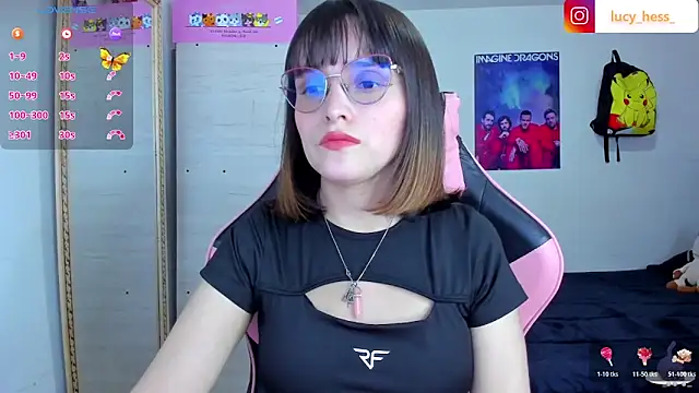 Snapshot of Lucyy-hess chatting on November 2025 08:41:01 PM Lucyy-hess online show from November 2025 08:41:01 PM