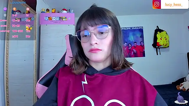 Snapshot of Lucyy-hess chatting on November 2025 07:46:02 PM Lucyy-hess online show from November 2025 07:46:02 PM