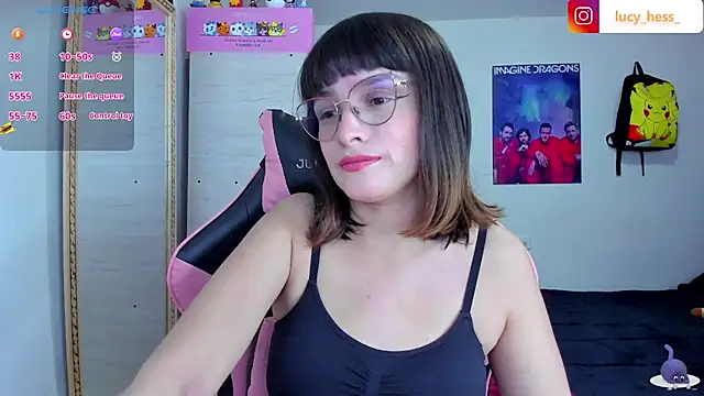 Snapshot of Lucyy-hess chatting on December 2025 09:32:01 PM Lucyy-hess online show from December 2025 09:32:01 PM