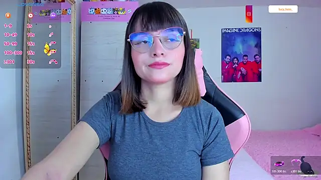 Snapshot of Lucyy-hess chatting on December 2025 06:01:02 PM Lucyy-hess online show from December 2025 06:01:02 PM