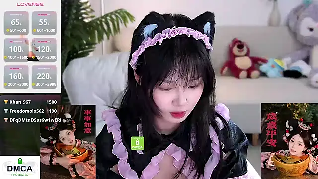 Sheep-1 online show from January 2025 02:47:01 PM