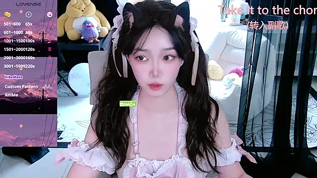 Sheep-1 online show from September 2025 08:19:01 AM