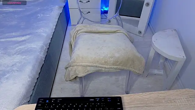 CooperAllana online show from November 2025 07:09:01 AM