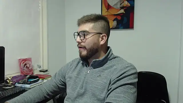 Snapshot of Dylanwish chatting on February 2025 02:19:01 AM Dylanwish online show from February 2025 02:19:01 AM