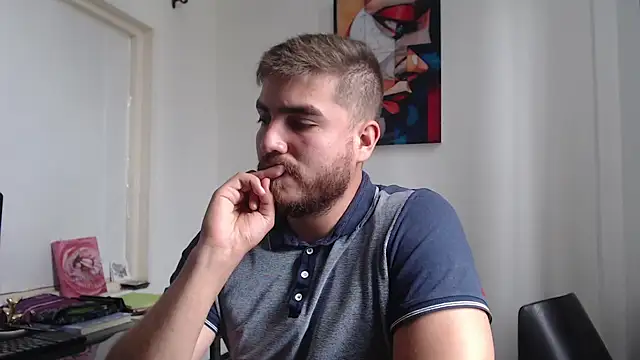 Snapshot of Dylanwish chatting on February 2025 08:50:02 PM Dylanwish online show from February 2025 08:50:02 PM