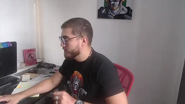 Snapshot of Dylanwish chatting on December 2025 09:46:02 PM Dylanwish online show from December 2025 09:46:02 PM