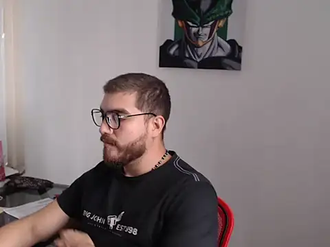 Snapshot of Dylanwish chatting on December 2025 07:33:02 PM Dylanwish online show from December 2025 07:33:02 PM