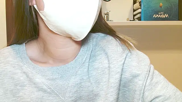 Snapshot of _hina_chan_ chatting on November 2025 02:24:02 PM hina chan online show from November 2025 02:24:02 PM