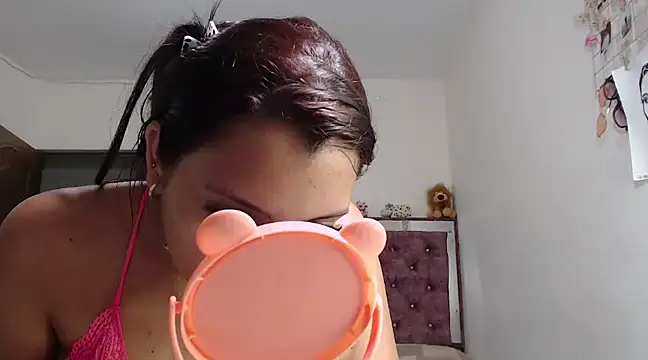 Snapshot of jaky_reyes chatting on January 2025 01:33:01 AM jaky reyes online show from January 2025 01:33:01 AM