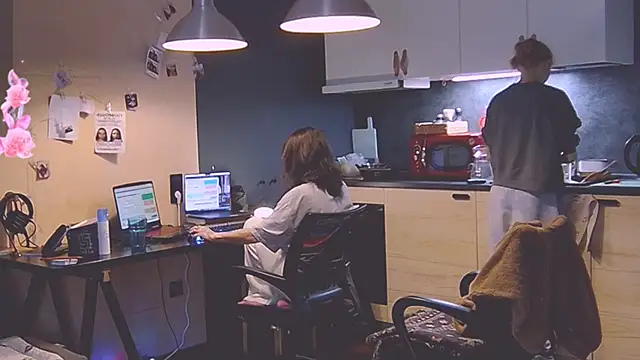 KatiKate online show from March 2025 07:38:01 PM