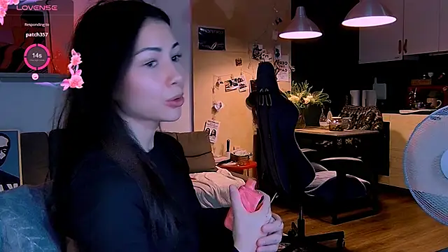 KatiKate online show from November 2025 03:56:01 PM