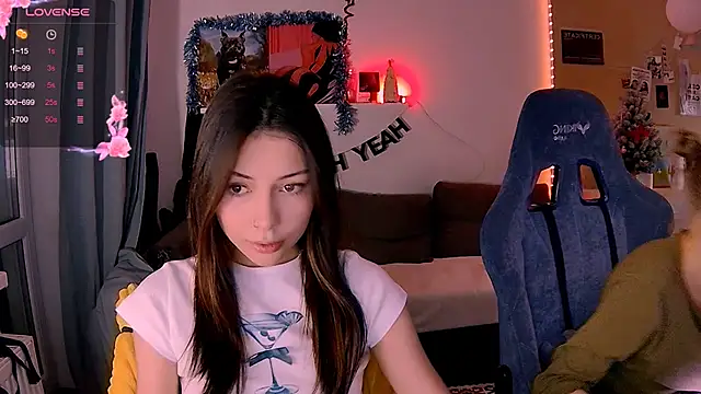 KatiKate online show from January 2026 05:37:01 PM