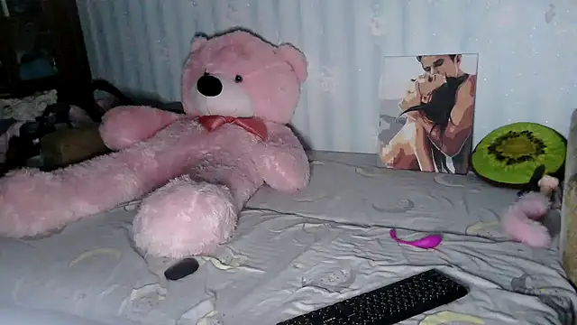 Snapshot of DreamKarina chatting on September 2025 04:53:02 PM DreamKarina online show from September 2025 04:53:02 PM