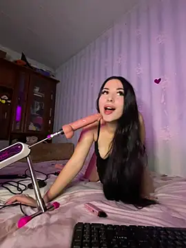 Snapshot of DreamKarina chatting on January 2026 05:59:01 PM DreamKarina online show from January 2026 05:59:01 PM