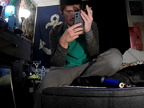 Snapshot of ATwinkie chatting on February 2026 03:21:01 PM ATwinkie online show from February 2026 03:21:01 PM